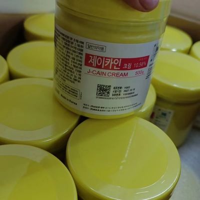 Oorspronkelijke Korea 500 gram anesthetisch op maat gemaakte microneedel verdovende crème J CAIN