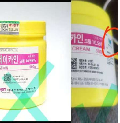 Micro-naald verdovende crème maken in Korea Sterk J CAIN Lidocaïne crème