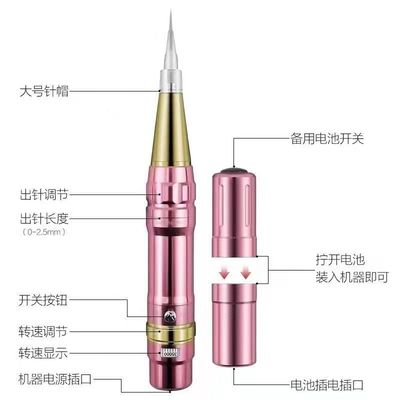 De navulbare Roterende Radio van Pen Digital Eyebrow Tattoo Machine Microblading