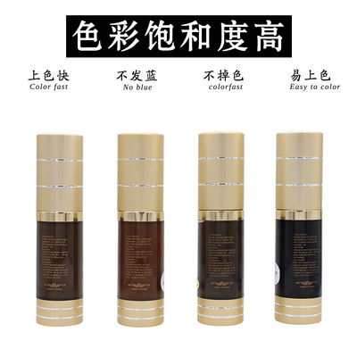 OEM de Permanente Zuivere Microblading Inkt van het Make-uppigment 18ml