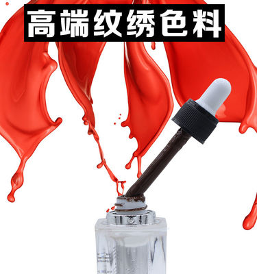 De organische Permanente van het Pigmentwenkbrauwen van de Make-uplip van de de Tatoegeringsinkt 20ml Natuurlijke Kleur