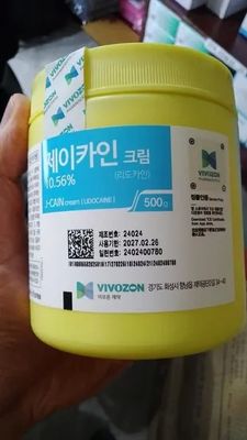 J Cain verdoofde crème Korea Originele tatoeage anesthetische crème voor huidvuller Mico naald effectief verlichten van pijn